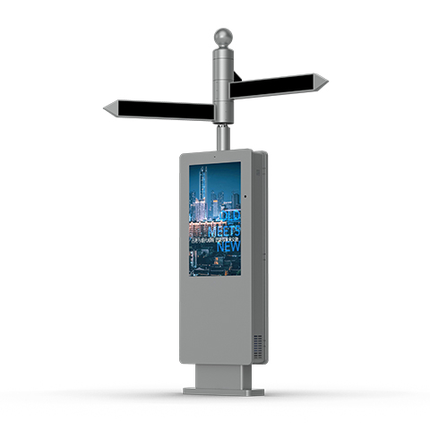 博观-智能指示牌 博观-智能指示牌